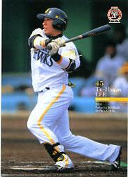 H52--明治30年一元龍銀--帶光美品 歷史價格詳細信息