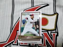 台灣50年1元早期.平3+圓3共2張 歷史價格詳細信息