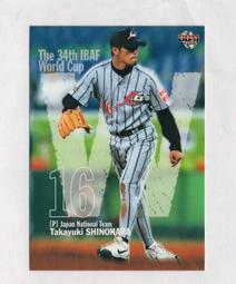 日本職棒-2002Taiwan-大榮鷹V.S歐力士藍浪-海外試合紀念LOGO球-2種類合售 歷史價格詳細信息
