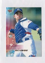 日本職棒-2002Taiwan-大榮鷹V.S歐力士藍浪-海外試合紀念LOGO球-2種類合售 歷史價格詳細信息