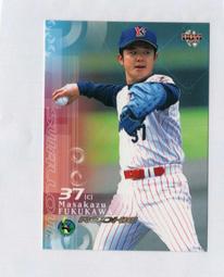 日本職棒-2002Taiwan-大榮鷹V.S歐力士藍浪-海外試合紀念LOGO球-2種類合售 歷史價格詳細信息