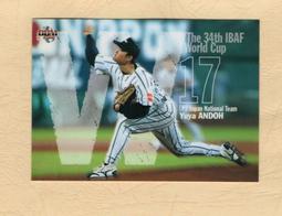 藤也家夏季新款日式文藝復古質感牛皮女包簡約百搭軟皮手拿水桶包 歷史價格詳細信息