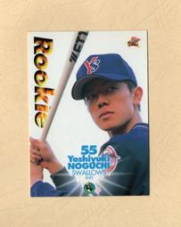 日本職棒-2002Taiwan-大榮鷹V.S歐力士藍浪-海外試合紀念LOGO球-2種類合售 歷史價格詳細信息
