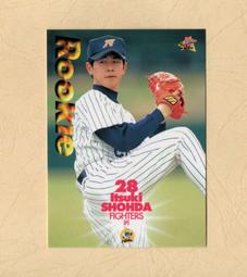 日本職棒-2002Taiwan-大榮鷹V.S歐力士藍浪-海外試合紀念LOGO球-2種類合售 歷史價格詳細信息