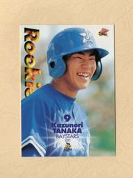 日本職棒-2002Taiwan-大榮鷹V.S歐力士藍浪-海外試合紀念LOGO球-2種類合售 歷史價格詳細信息