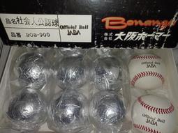 全新未拆 正日本版CD+DVD / 演歌王子 冰川清志 氷川きよし 新演歌名曲 / 日本進口盤 歷史價格詳細信息