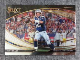 Tom Brady August 2004 TUFF STUFF Magazine New Sealed 歷史價格詳細信息