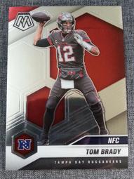 Panini Adrenalyn XL Official Trading Card Game Basketball Binder Only. 歷史價格詳細信息