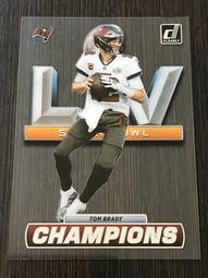 Tom Brady August 2004 TUFF STUFF Magazine New Sealed 歷史價格詳細信息