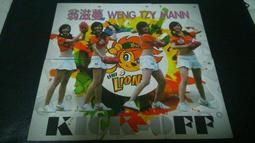 【中華職棒】職棒六年A-PLUS #055 統一獅 愛德華 歷史價格詳細信息