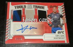 Panini Adrenalyn XL Official Trading Card Game Basketball Binder Only. 歷史價格詳細信息