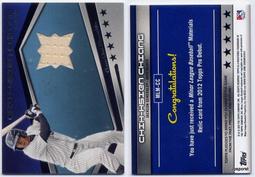 智力聯盟3D魯班鎖 魯班鎖 兒童玩具 玩具 五合一 成人玩具 早教玩具 獎勵品 邏輯遊戲 智力挑戰 套裝玩具 國潮魯班鎖 歷史價格詳細信息