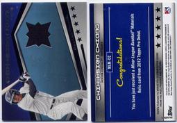 智力聯盟3D魯班鎖 魯班鎖 兒童玩具 玩具 五合一 成人玩具 早教玩具 獎勵品 邏輯遊戲 智力挑戰 套裝玩具 國潮魯班鎖 歷史價格詳細信息