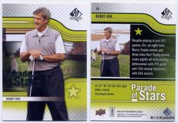 Bobby Witt Jr. PSA Magazine June 2023 Kansas City Royals New Sealed 歷史價格詳細信息