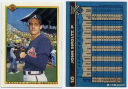 賽揚十一代四核四線程N5095 15.6寸商務辦公學習娛樂筆記本電腦 歷史價格詳細信息