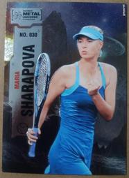 Maria Sharapova Tennis Champion Hand Signed Autograph Nike Promo w/ JSA Sticker 歷史價格詳細信息