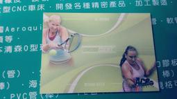 2007 Mattel Barbie Gold Label 美泰兒 日本和服 芭比娃娃 歷史價格詳細信息