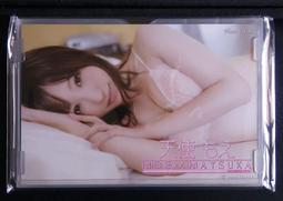 2019成都國際音響展/2016成都國際音響展/2019 2018瀋陽音響展CD/2018沈陽/2019南寧國際視聽展C 歷史價格詳細信息