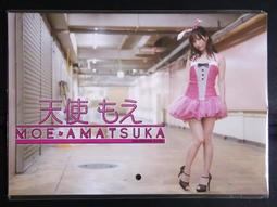 2019成都國際音響展/2016成都國際音響展/2019 2018瀋陽音響展CD/2018沈陽/2019南寧國際視聽展C 歷史價格詳細信息