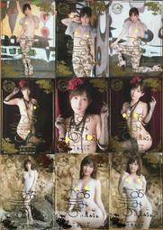 島小熊印花短袖男潮流ins超火bm風短款T恤女不壹樣的情侶裝夏裝 歷史價格詳細信息