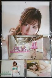 【活動限定組】LINE FRIENDS居家收納防護組(床邊護欄可選色) 歷史價格詳細信息