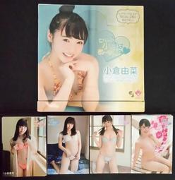 最新上市 CJ58 河合明日菜 期待明日菜 SP特卡一套 9張 非 Juicy Honey 歷史價格詳細信息