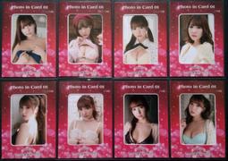 僅此一套 全新 PS5 艾爾登法環 黃金樹幽影 中文限定版, 內容物不拆賣, 限宅配方式寄送 歷史價格詳細信息