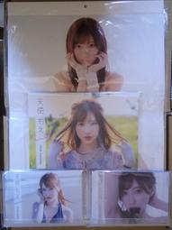 日本限定 2020 Uniqlo x AMBUSH x Disney 迪士尼 米妮造型 側背背包 歷史價格詳細信息