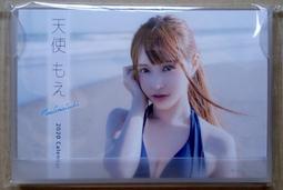 最新上市 CJ58 河合明日菜 期待明日菜 SP特卡一套 9張 非 Juicy Honey 歷史價格詳細信息