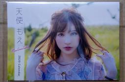 日本限定 2020 Uniqlo x AMBUSH x Disney 迪士尼 米妮造型 側背背包 歷史價格詳細信息