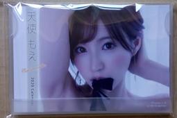 日本限定 2020 Uniqlo x AMBUSH x Disney 迪士尼 米妮造型 側背背包 歷史價格詳細信息