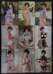 特   SP 早秋 人字紋重工小香夾克   8/11 歷史價格詳細信息