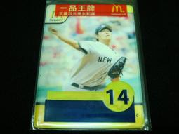 榮全元蓋板帶oca適用reno8pro+ k10pro 真我realmegt2/gtneo2/3 歷史價格詳細信息