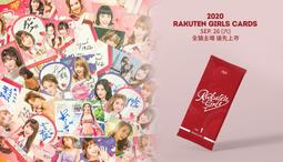 2020 中華職棒 Rakuten Monkeys 樂天桃猿 張喜凱 阿迷趴 實戰簽名球帽 歷史價格詳細信息