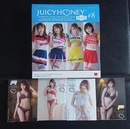 Juicy Honey PLUS 14 天使萌、伊藤舞雪、栗山莉緒、夏希栗 春裝主題 SP特卡 一套 9張 歷史價格詳細信息