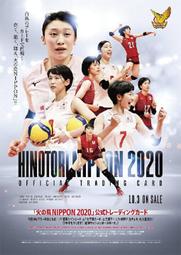 官方正版 卡坦島航海家擴充 中文經典家庭聚會桌遊 歷史價格詳細信息