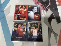 官方正版 卡坦島航海家擴充 中文經典家庭聚會桌遊 歷史價格詳細信息