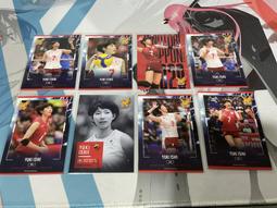 官方正版 卡坦島航海家擴充 中文經典家庭聚會桌遊 歷史價格詳細信息