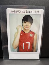 官方正版 卡坦島航海家擴充 中文經典家庭聚會桌遊 歷史價格詳細信息