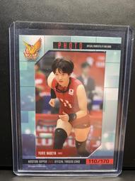 官方正版 卡坦島航海家擴充 中文經典家庭聚會桌遊 歷史價格詳細信息