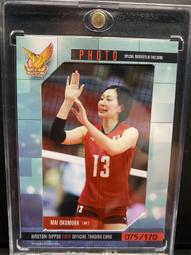 官方正版 卡坦島航海家擴充 中文經典家庭聚會桌遊 歷史價格詳細信息