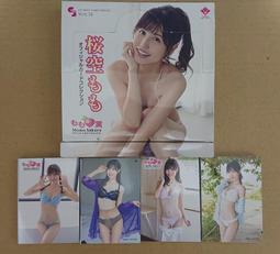 桃之妖妖 鮑裡藏珍珠 蕾絲丁字褲性感開檔t型內褲按摩入體情趣女 歷史價格詳細信息