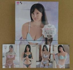 美妙的光影/瑞秋‧魯賓‧沃爾夫 歷史價格詳細信息