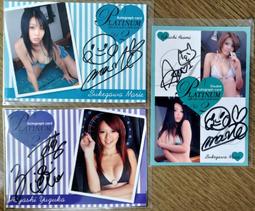 出清。新品。るろうに剣心 最終章 X森永製果MORINAGA聯名巧克力小卡-齋藤一(直式) 歷史價格詳細信息