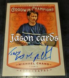 Autograph 名牌襯衣 歷史價格詳細信息