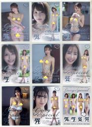 Juicy Honey PLUS 14 天使萌、伊藤舞雪、栗山莉緒、夏希栗 春裝主題 普卡一套 72張 歷史價格詳細信息