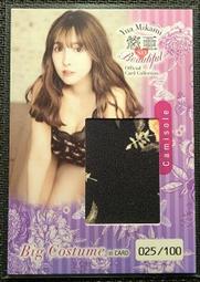 [出清館] 1914年 PCGS AU-92 Detail 大正三年日本龍銀 壹圓銀幣 鑑定評級盒子幣保真 歷史價格詳細信息