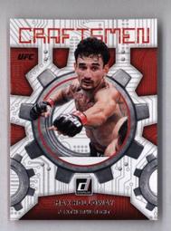 Craftsmen Pag Bread craftsman 歷史價格詳細信息