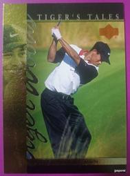 TIGER WOODS PSA Magazine September 2022 Tiger Stripe Parallel Extremely Rare! 歷史價格詳細信息