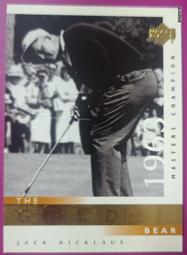 2001高光優質防水相紙10張185磅 歷史價格詳細信息